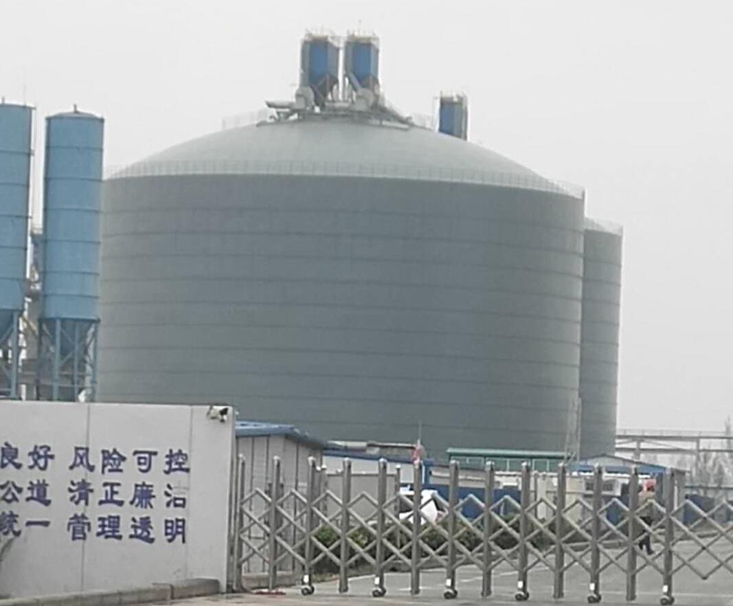 呼和浩特4万吨粉煤灰储存库